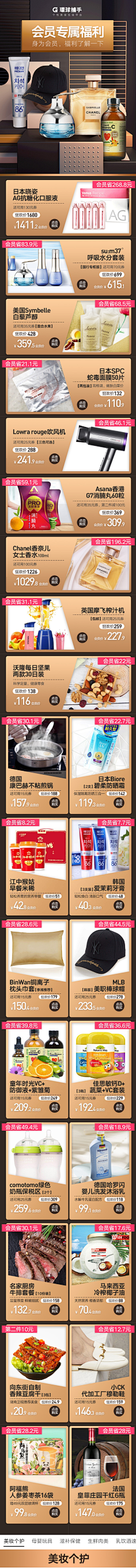 白槿-采集到【学习】资料收集
