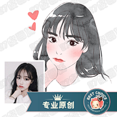 丁小发采集到水彩2