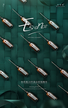 骑着我的小摩托采集到随时