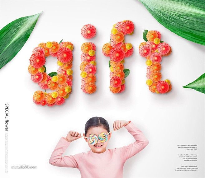 鲜花创意英文电商活动美女情侣海报