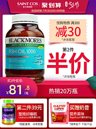 烟火里的尘埃233采集到主图