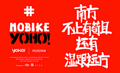 ccnuec采集到字体