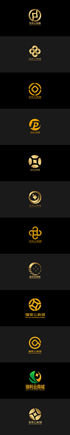 REBORN_LY采集到【图标】图标和logo