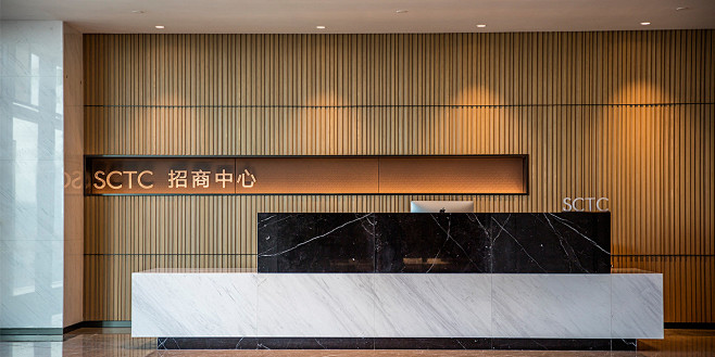 深城投招商中心