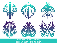 沁啊沁采集到花纹