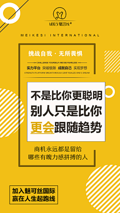 小不点0508123采集到酒店