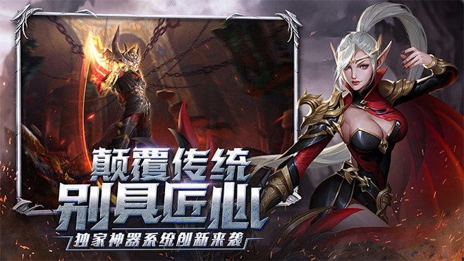 泣神曲官网_泣神曲礼包_泣神曲攻略大全_泣神