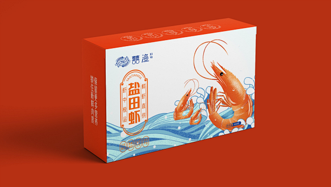 盐田虾包装设计