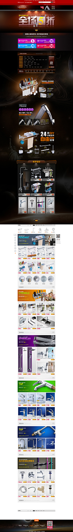 流氓兔aa采集到参考