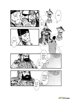 LUO圆O采集到分镜