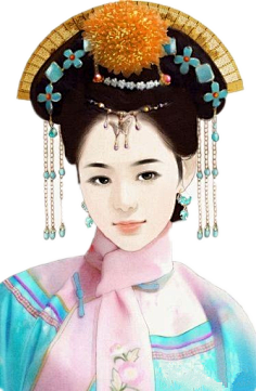 云深封面采集到清装美女