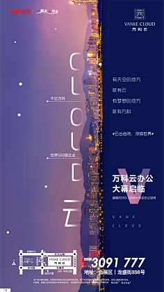 山羊是卷毛儿采集到地产