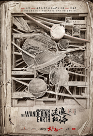 屎丸子采集到创意