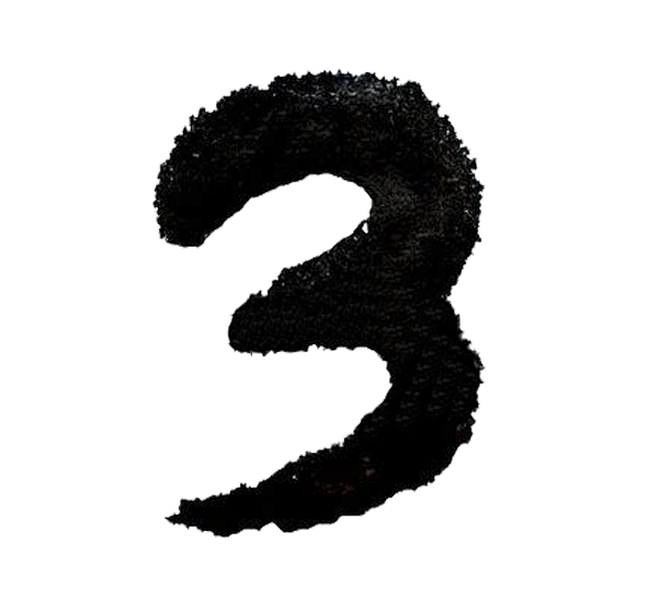 艺术字 创意毛笔数字墨笔数字png免抠阿拉伯数字3 冒险家的旅程か