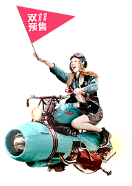 Dao_design采集到人物素材
