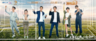猫九九儿520采集到影视-长图