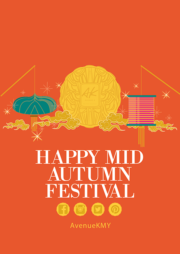 autumn festival draft : ak mid autumn festivals collaterals海报