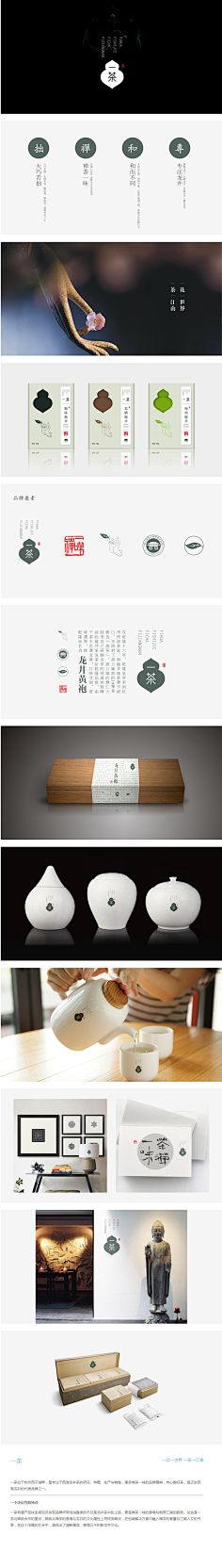 HAHALIN14采集到logo
