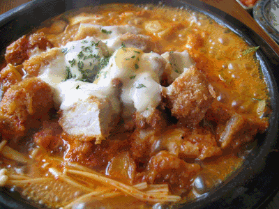 400_300gif 动态图 动图