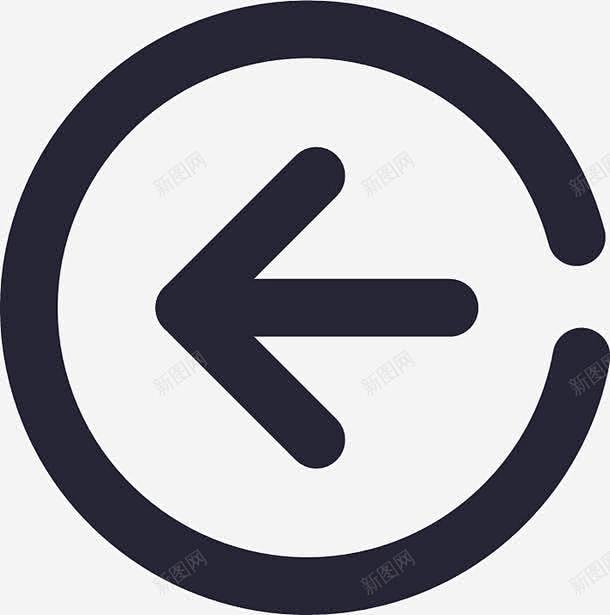 返回矢量图图标