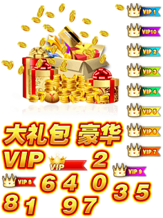 华仔kris采集到素材