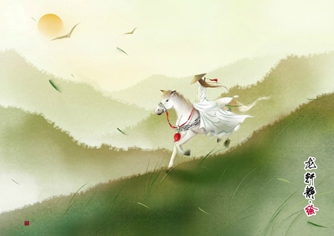 秋叶如蝶从冰偌转采于2021-08-16 11:53:41策马啸西风~~~古风人物秋叶