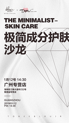 我是木子哥哥呀采集到微信微商新媒体