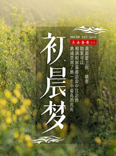 DANDAN_zzz采集到灵感创意-合成