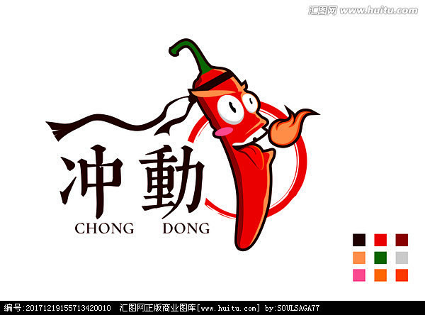 抖辣椒logo图片