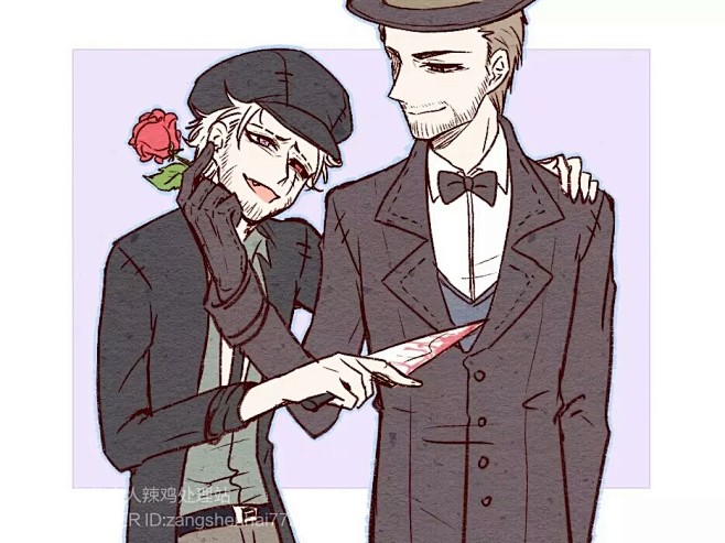 社园欺诈组慈善家园丁魔术师