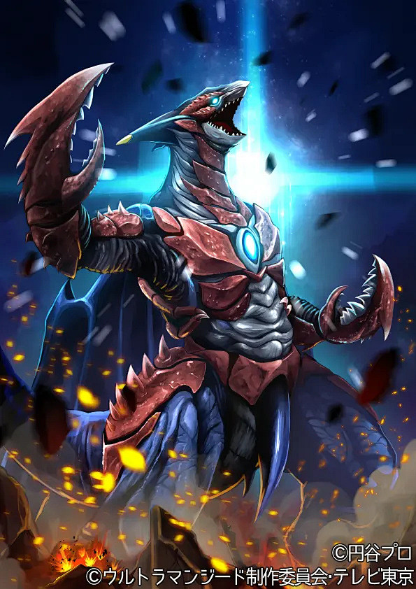 奥特曼街机怪兽卡原图集第五期