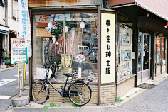 hidepink采集到素材–街景小场景