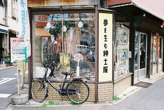 hidepink采集到素材–街景小场景