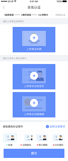 回笼觉ing的小黄鸡🙄采集到创意