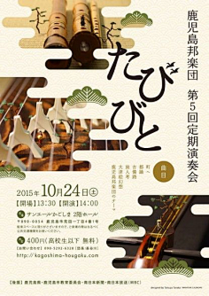 sai叔(saimme)采集到Format / 排 版