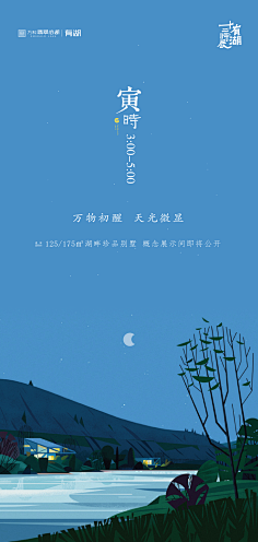 MadmanCHRIS采集到参考文案