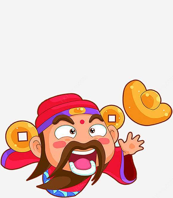 卡通追元宝的财神爷中秋png免抠素材新图网