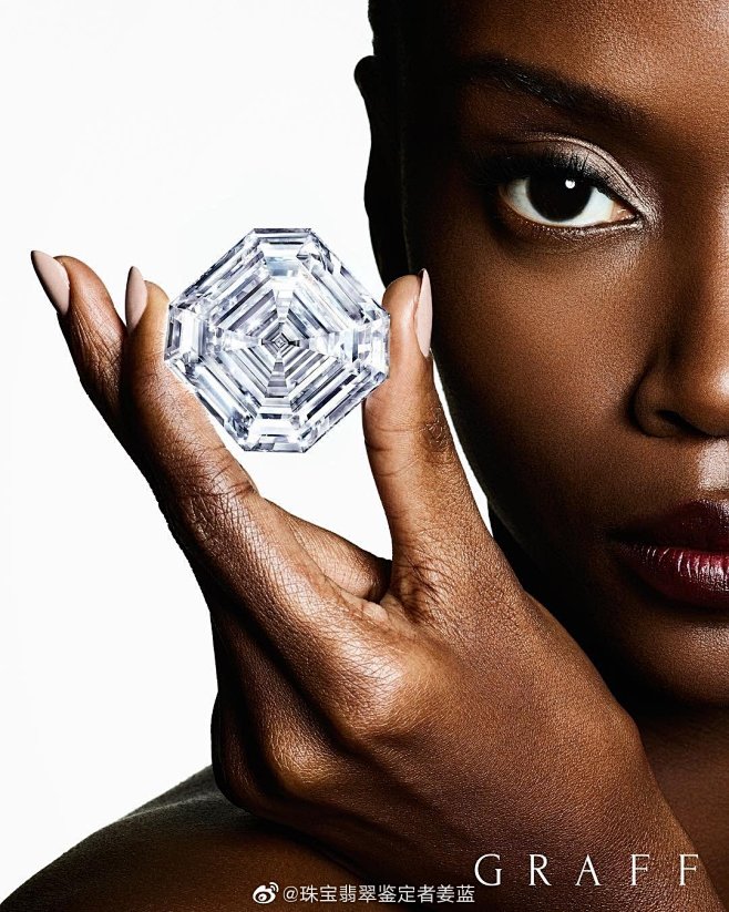 珠宝翡翠鉴定者姜蓝的照片 - 微相册Graff新切割