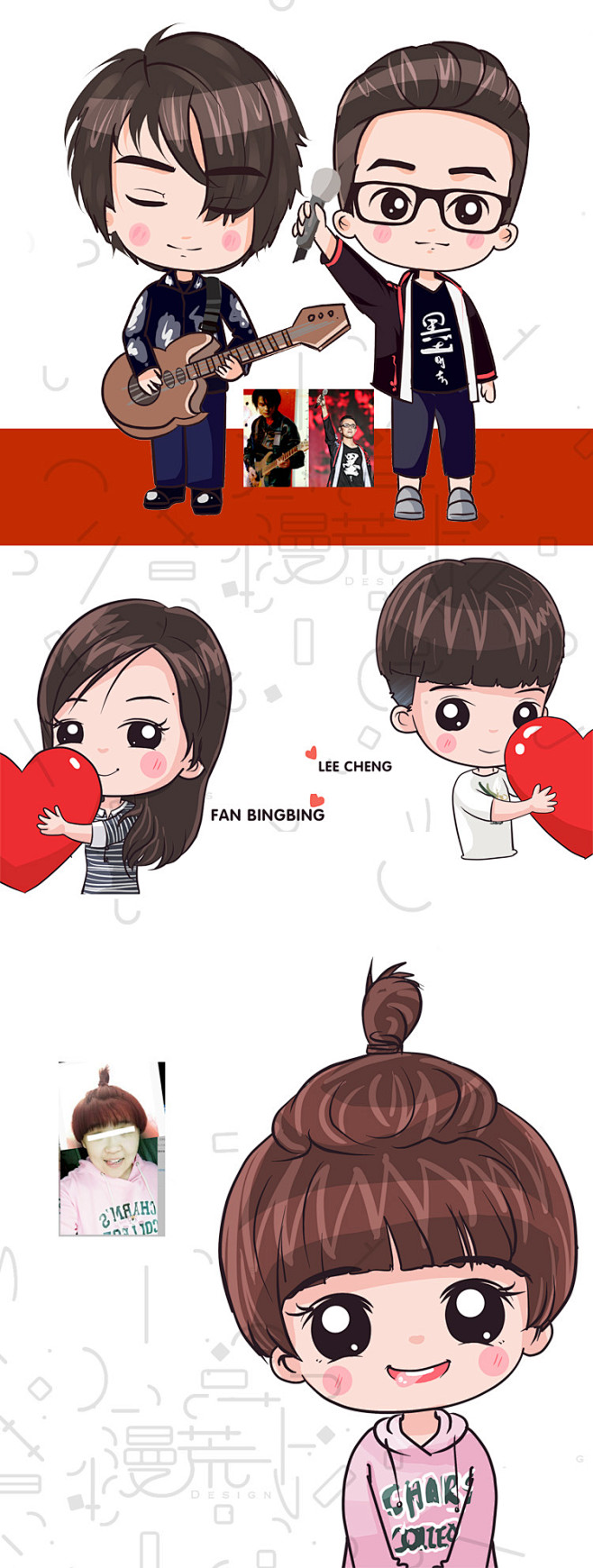 手绘q版卡通漫画头像设计照片转可爱微信情侣网红头像logo定制淘宝网