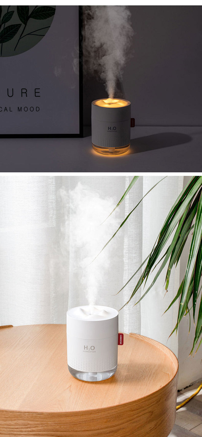 h2o香薰机精油卧室小型加湿器喷雾净化家用空调孕妇婴儿淘宝网
