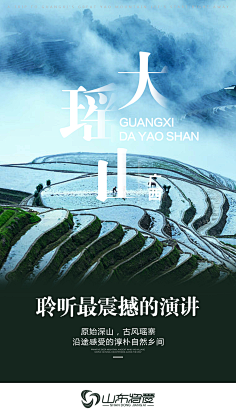 明天比未来好采集到系列