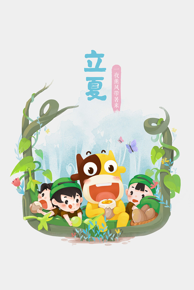Miu0912采集到APP引导页 闪屏