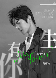 術造品牌与设计采集到创意广告