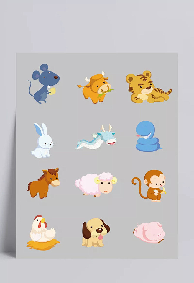 可爱卡通q版12生肖手绘色彩卡通可爱12生肖十二生肖老鼠小牛趴着小虎