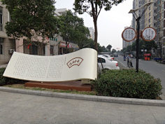 蜡笔小杰采集到空间、三维感观