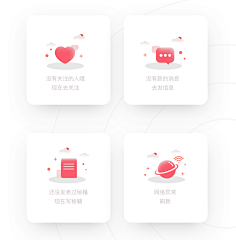 ____D_ll采集到空白页