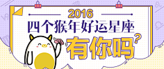 ladymaya采集到banner