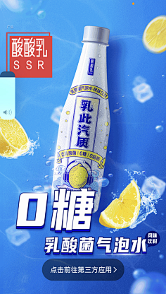 青春100℃采集到2021年创意海报