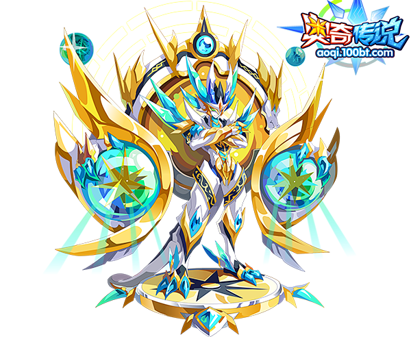 奥奇传说超神异次元圣龙图片高清大图百田奥奇传说官网