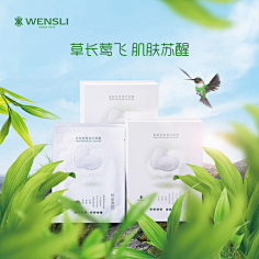 cream_0315采集到创意主图设计